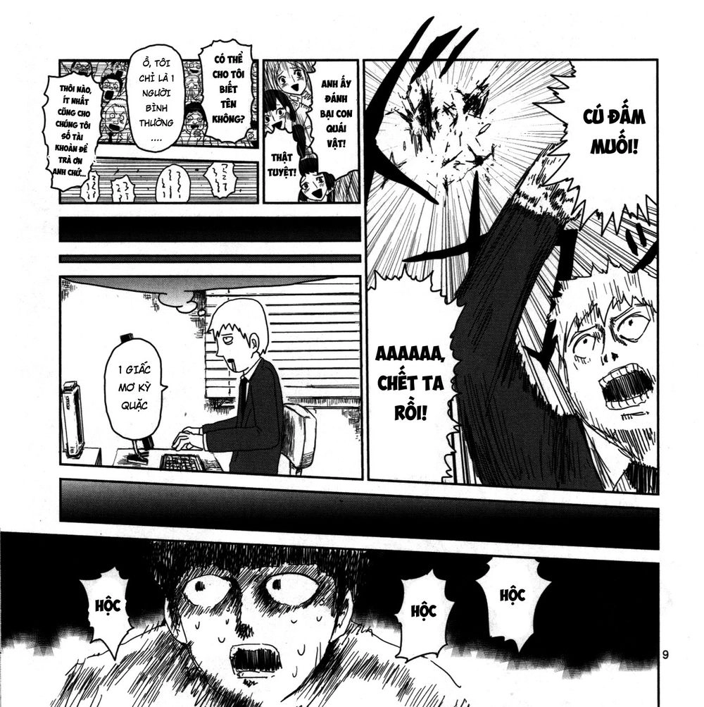 Mob Psycho 100 Chapter 67 - 50