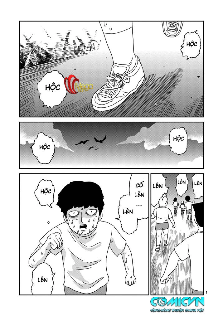 Mob Psycho 100 Chapter 68 - 1