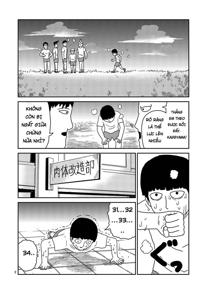 Mob Psycho 100 Chapter 68 - 2