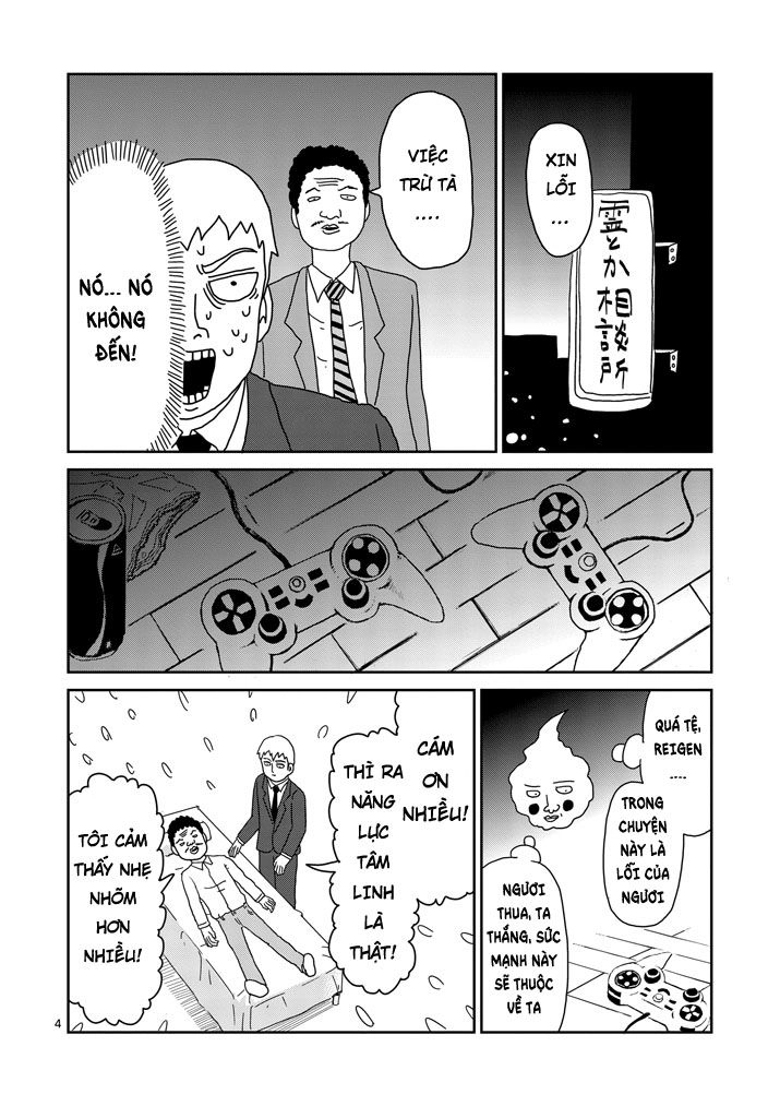 Mob Psycho 100 Chapter 69 - 4