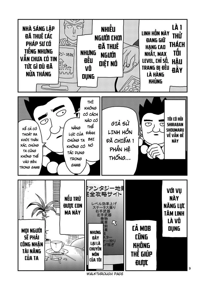 Mob Psycho 100 Chapter 69 - 9