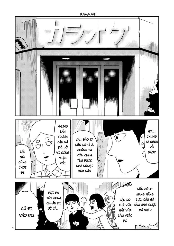 Mob Psycho 100 Chapter 70 - 4