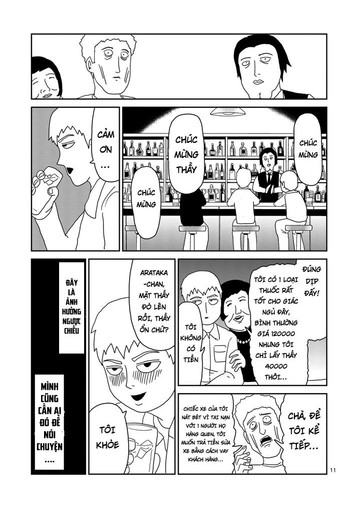 Mob Psycho 100 Chapter 70 - 11