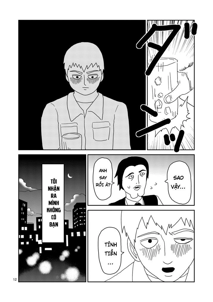 Mob Psycho 100 Chapter 70 - 12