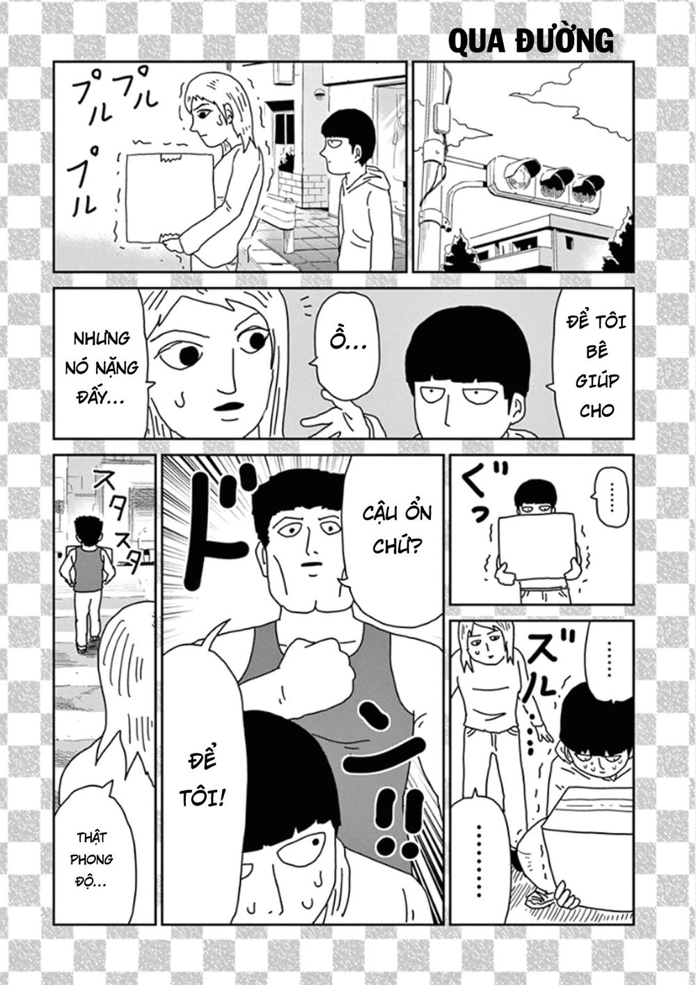 Mob Psycho 100 Chapter 70 - 18