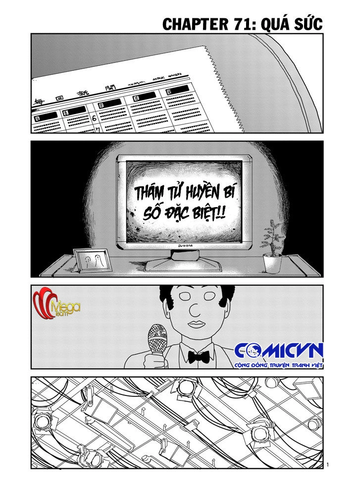 Mob Psycho 100 Chapter 71 - 1