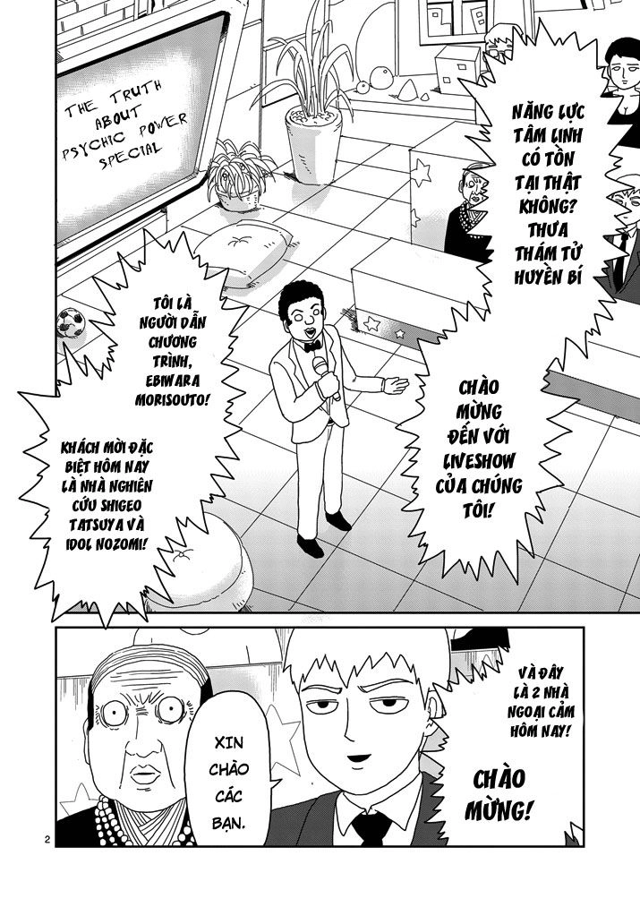 Mob Psycho 100 Chapter 71 - 2