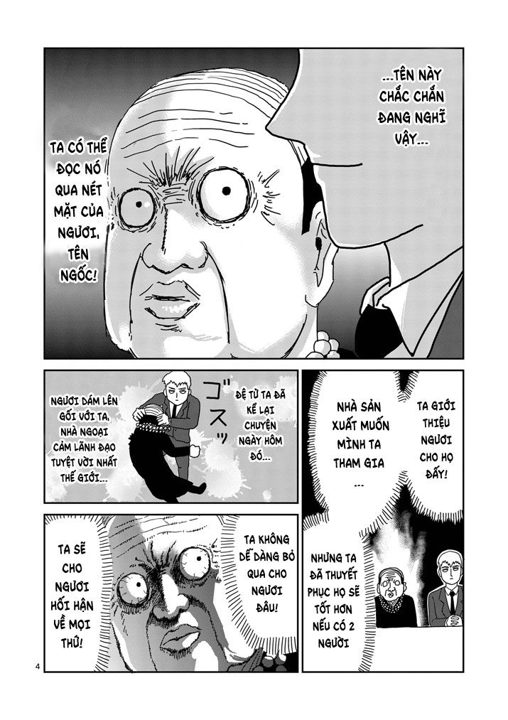 Mob Psycho 100 Chapter 71 - 4