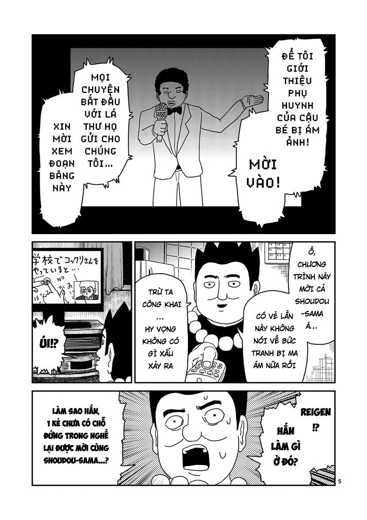 Mob Psycho 100 Chapter 71 - 5