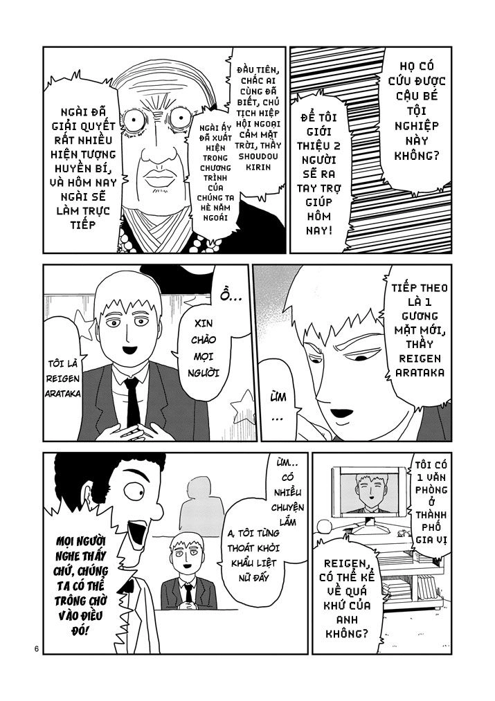 Mob Psycho 100 Chapter 71 - 6