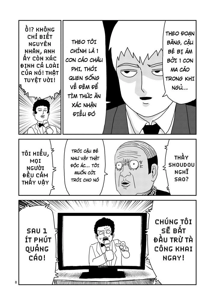 Mob Psycho 100 Chapter 71 - 8