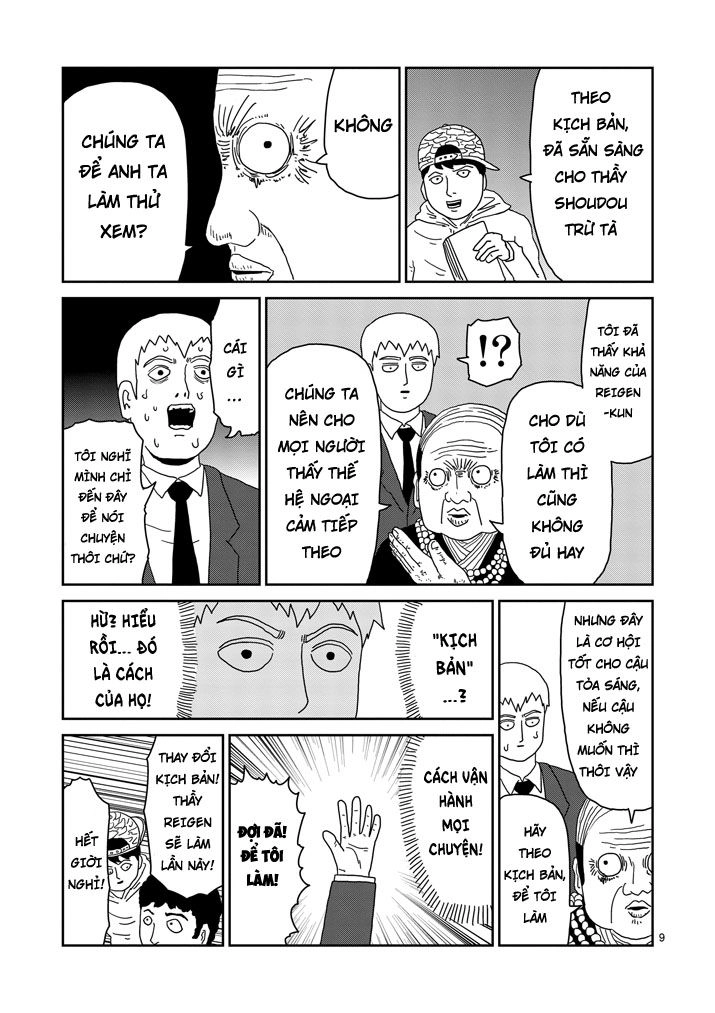 Mob Psycho 100 Chapter 71 - 9
