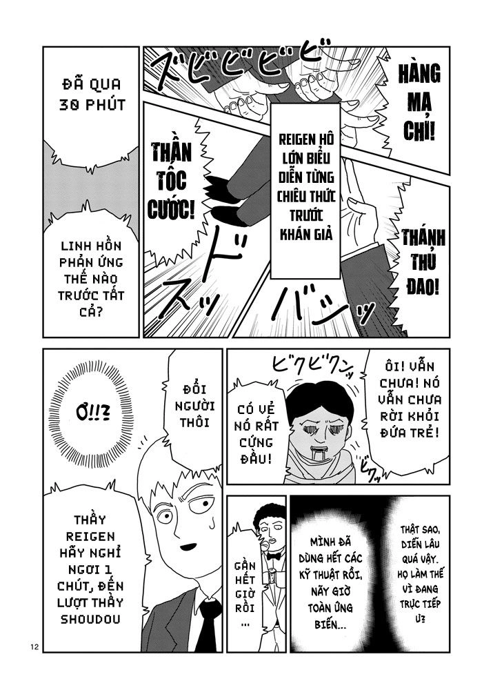 Mob Psycho 100 Chapter 71 - 12