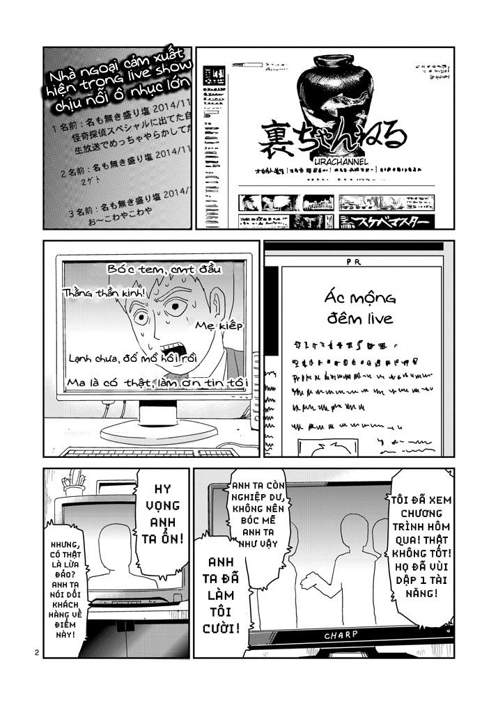 Mob Psycho 100 Chapter 72 - 2