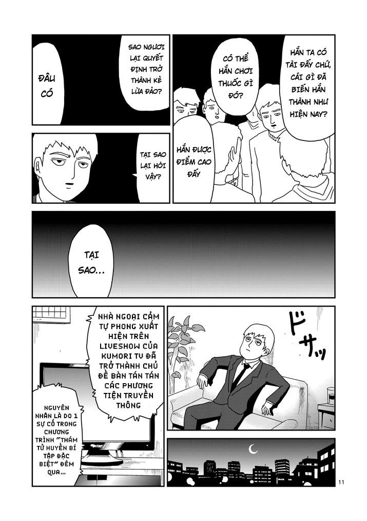 Mob Psycho 100 Chapter 72 - 11