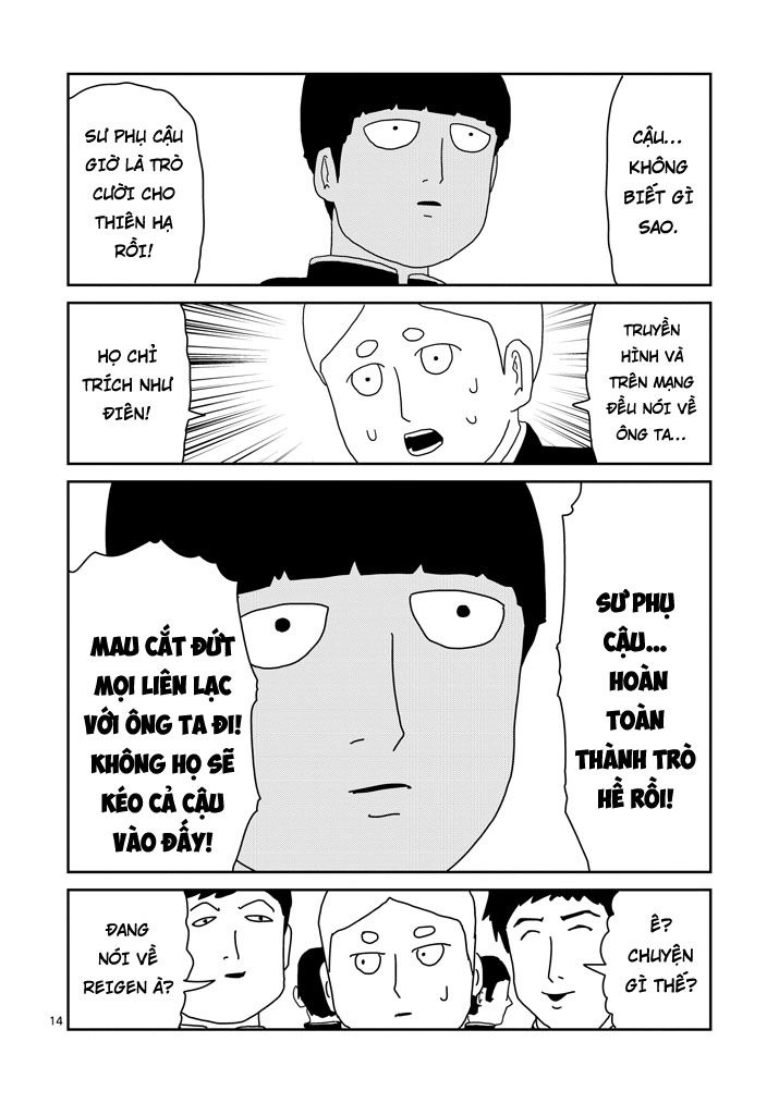 Mob Psycho 100 Chapter 72 - 14