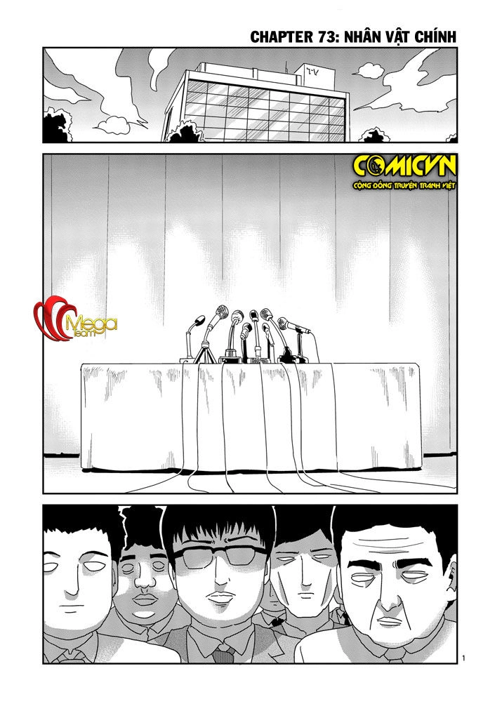 Mob Psycho 100 Chapter 73 - 1