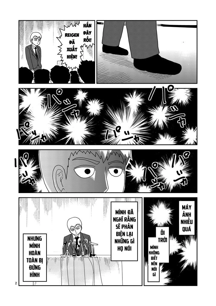 Mob Psycho 100 Chapter 73 - 2