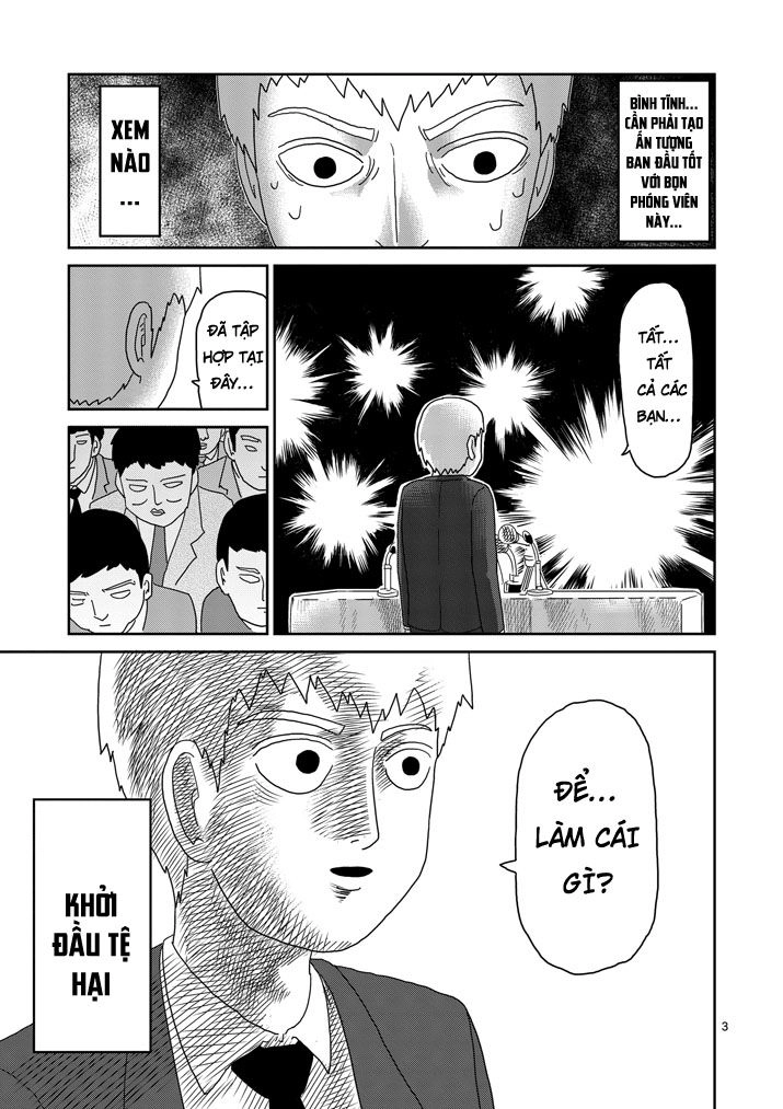 Mob Psycho 100 Chapter 73 - 3