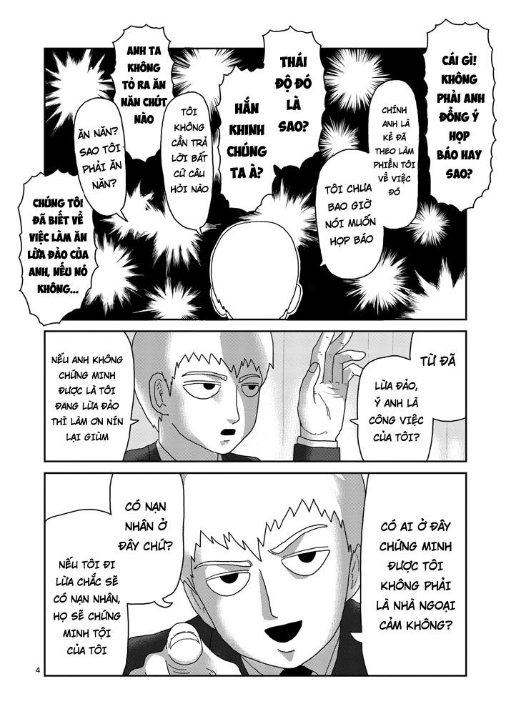 Mob Psycho 100 Chapter 73 - 4