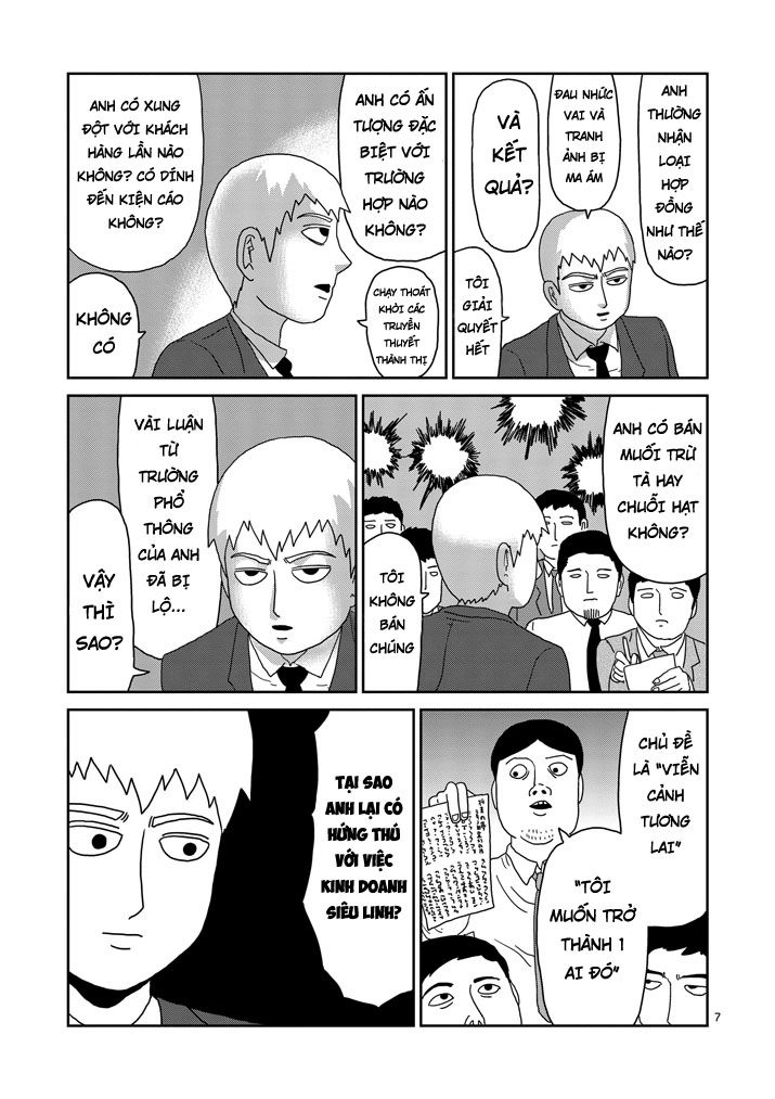 Mob Psycho 100 Chapter 73 - 7