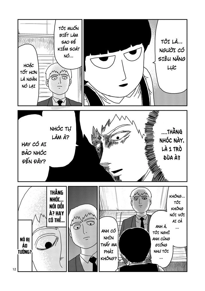 Mob Psycho 100 Chapter 73 - 12