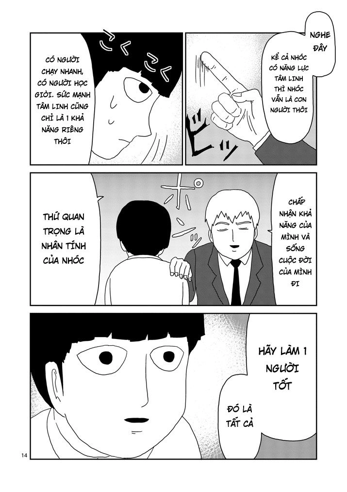 Mob Psycho 100 Chapter 73 - 14