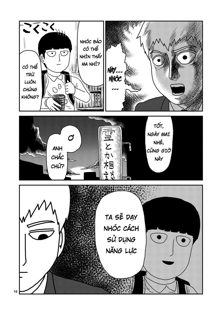 Mob Psycho 100 Chapter 73 - 16