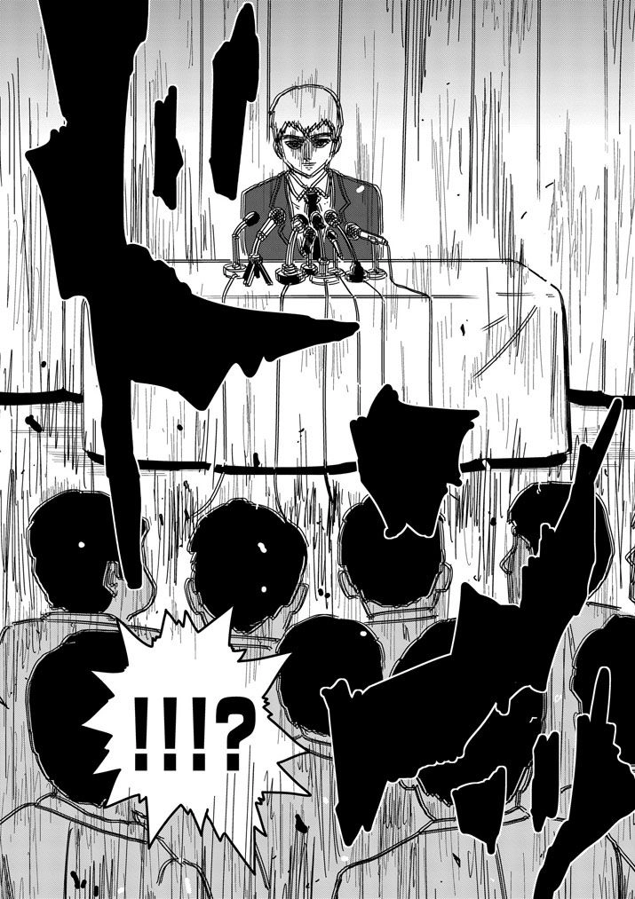 Mob Psycho 100 Chapter 73 - 20