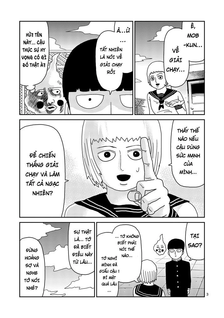 Mob Psycho 100 Chapter 74 - 3