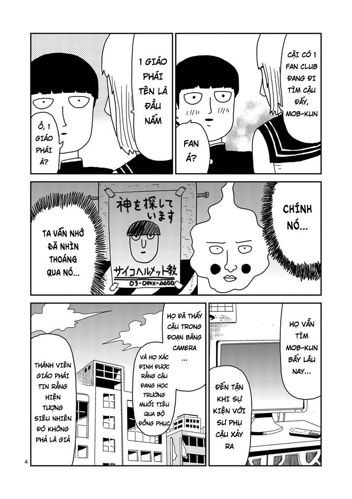 Mob Psycho 100 Chapter 74 - 4
