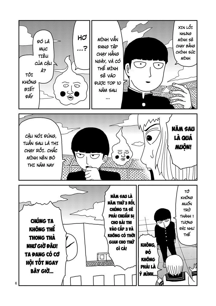 Mob Psycho 100 Chapter 74 - 6