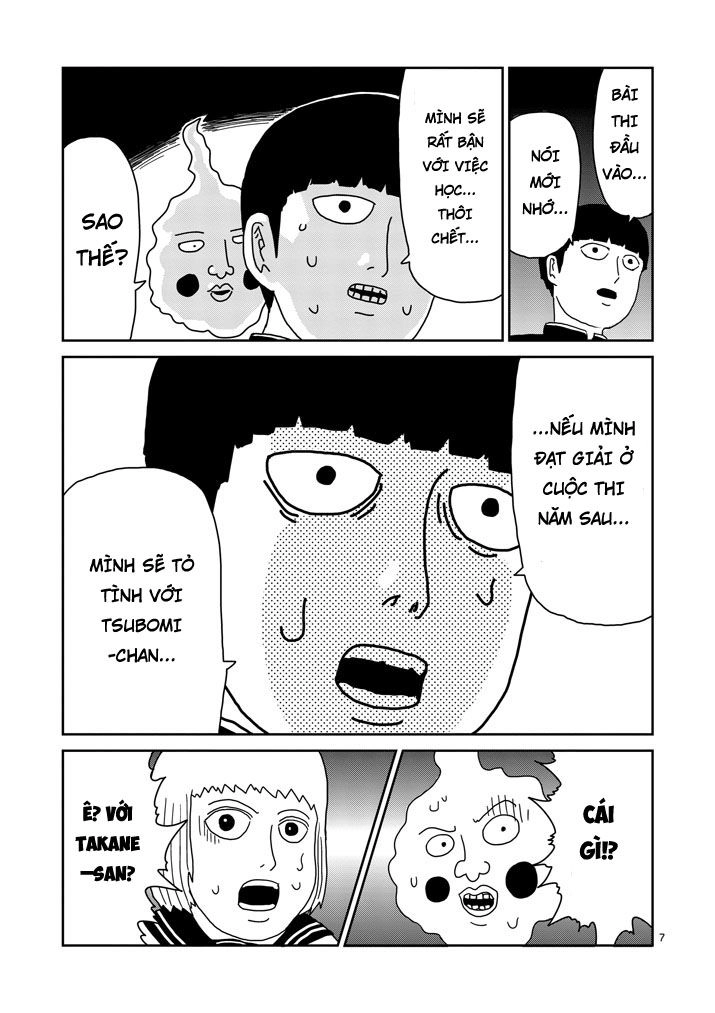 Mob Psycho 100 Chapter 74 - 7