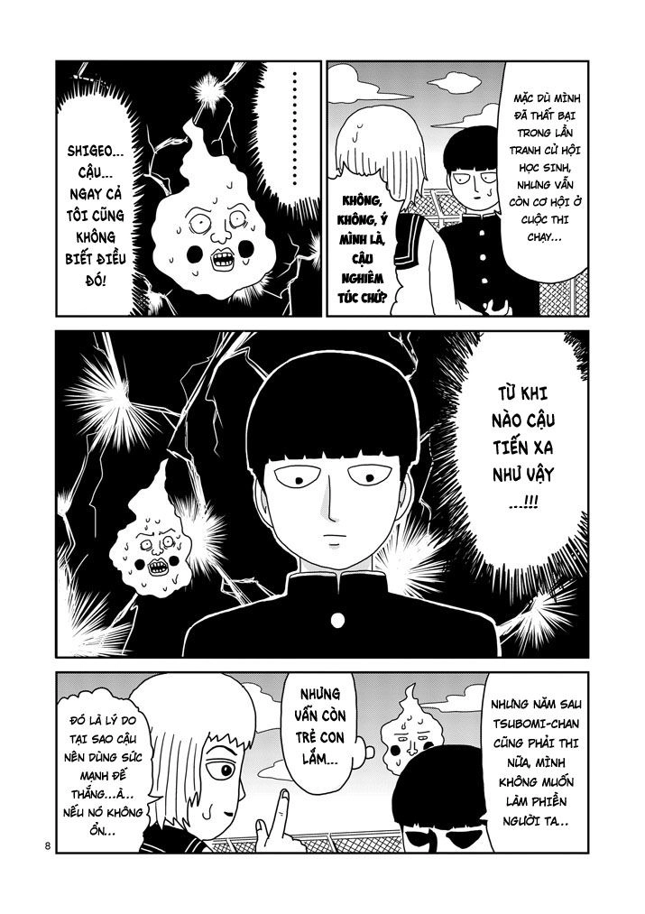 Mob Psycho 100 Chapter 74 - 8