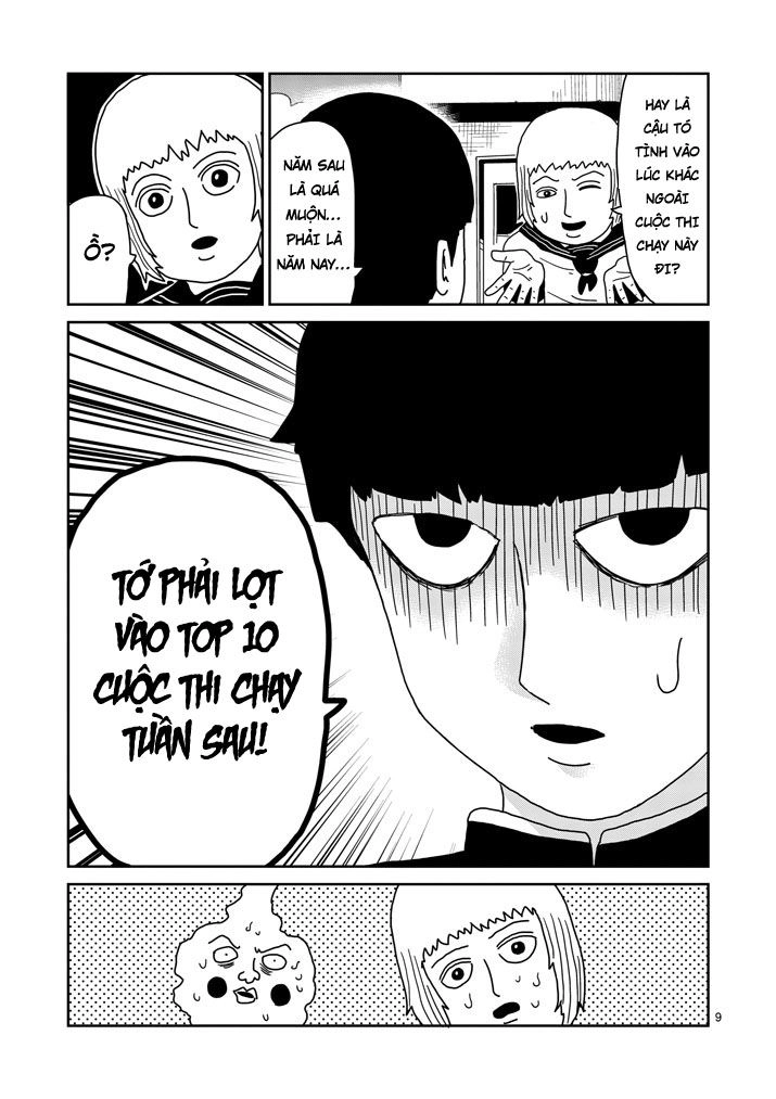 Mob Psycho 100 Chapter 74 - 9