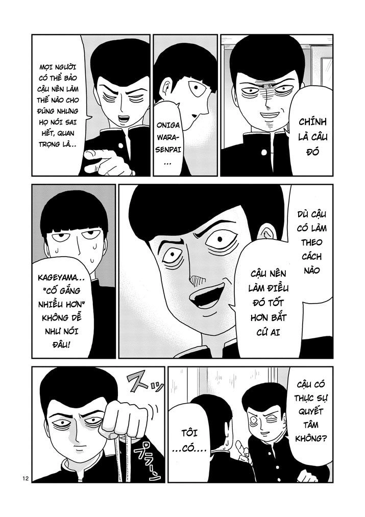 Mob Psycho 100 Chapter 74 - 12