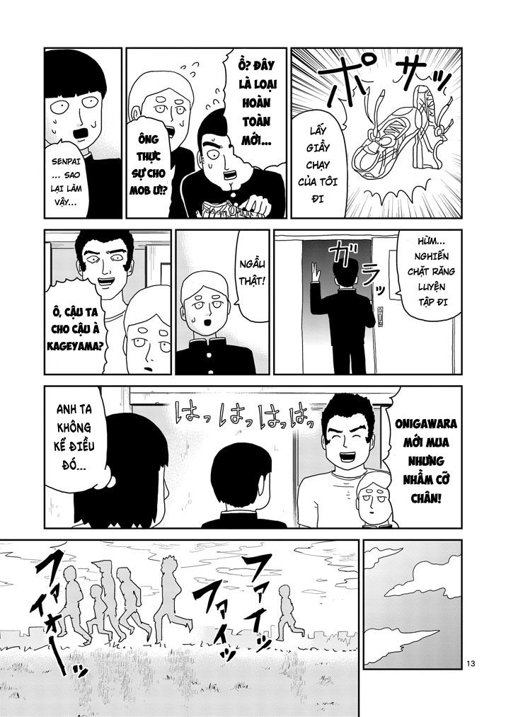 Mob Psycho 100 Chapter 74 - 13