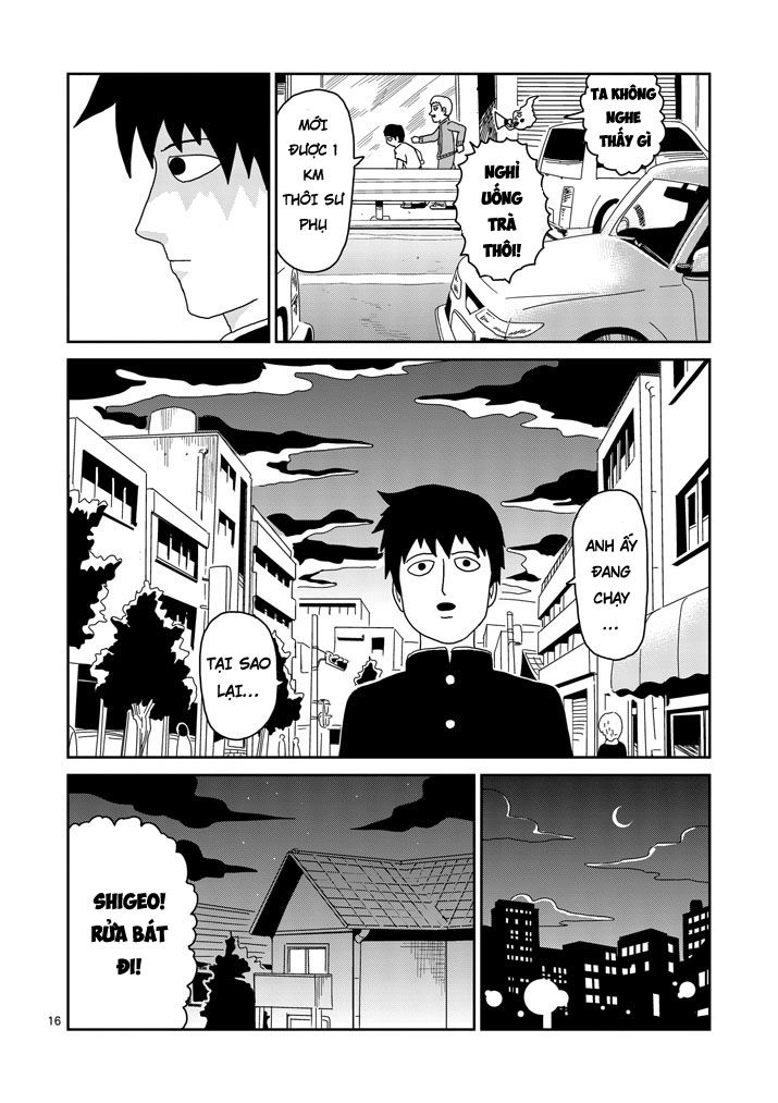 Mob Psycho 100 Chapter 74 - 16