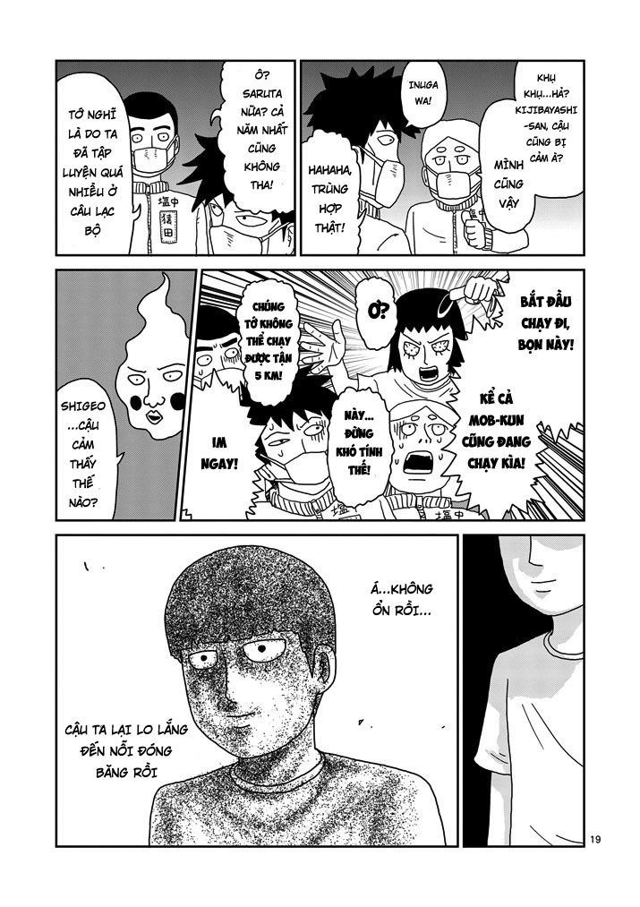 Mob Psycho 100 Chapter 74 - 19