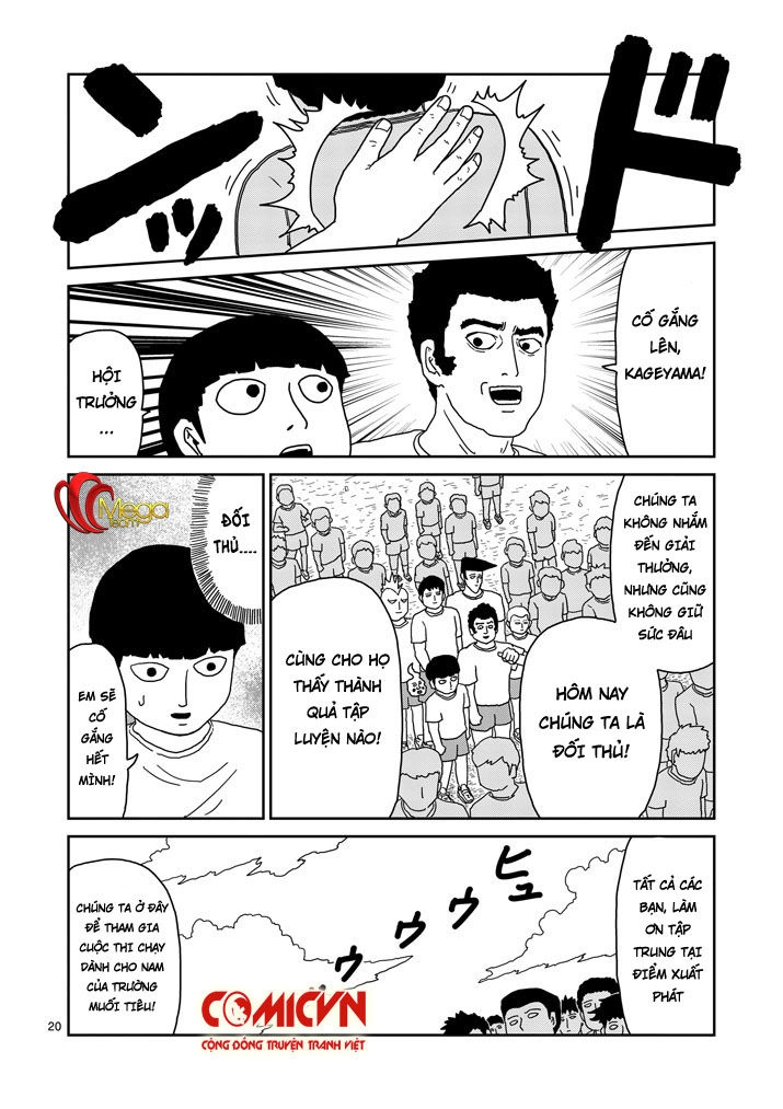 Mob Psycho 100 Chapter 74 - 20