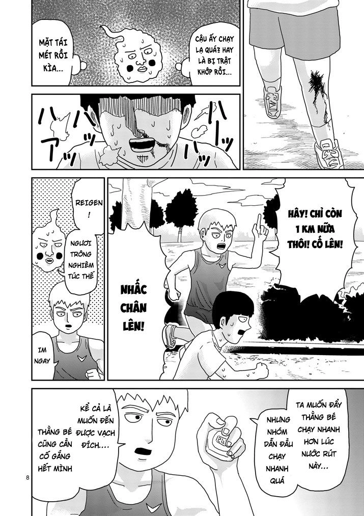 Mob Psycho 100 Chapter 75 - 8