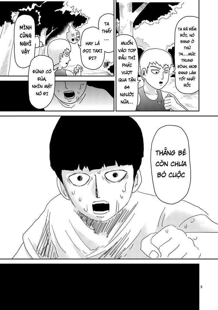 Mob Psycho 100 Chapter 75 - 9