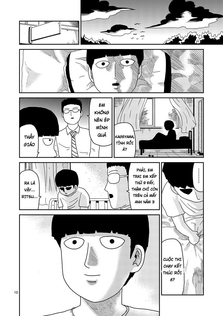 Mob Psycho 100 Chapter 75 - 10