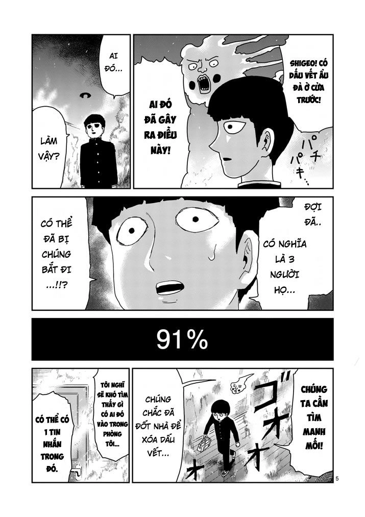 Mob Psycho 100 Chapter 76 - 5