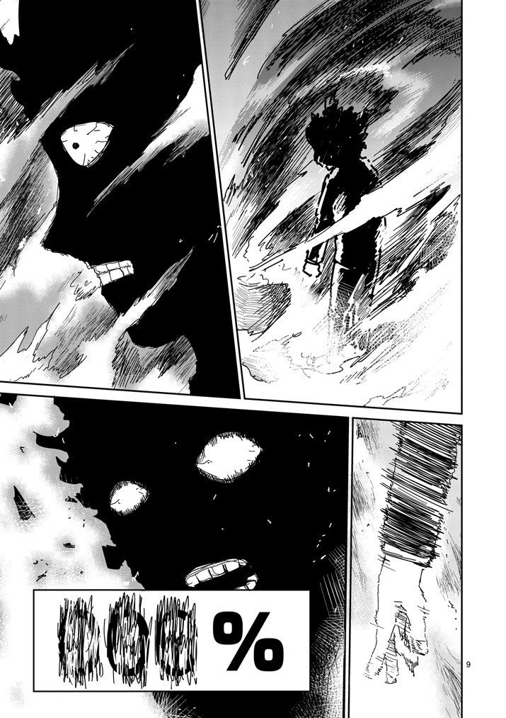 Mob Psycho 100 Chapter 76 - 9