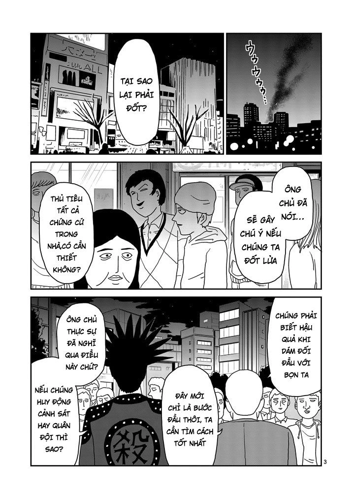 Mob Psycho 100 Chapter 77 - 3