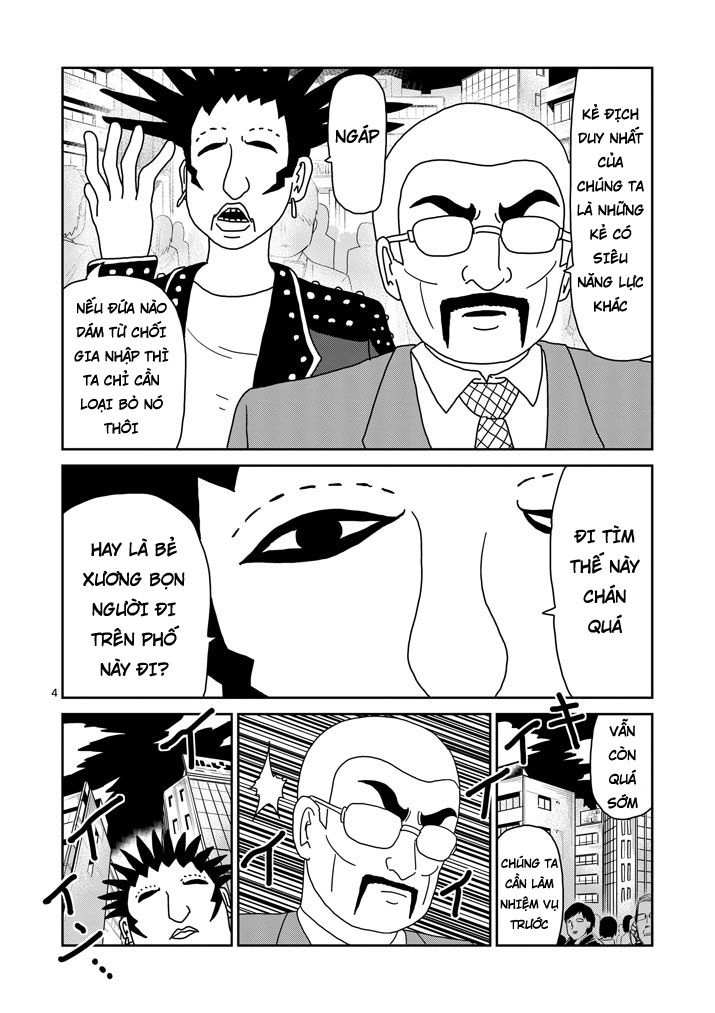 Mob Psycho 100 Chapter 77 - 4