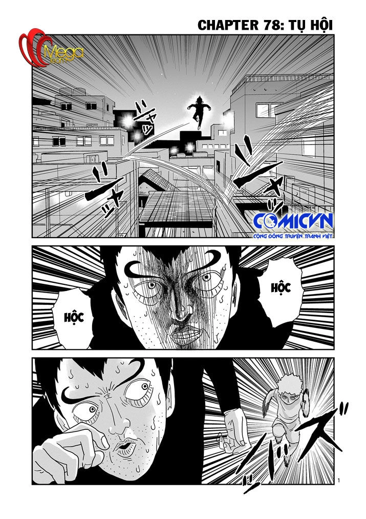 Mob Psycho 100 Chapter 78 - 1