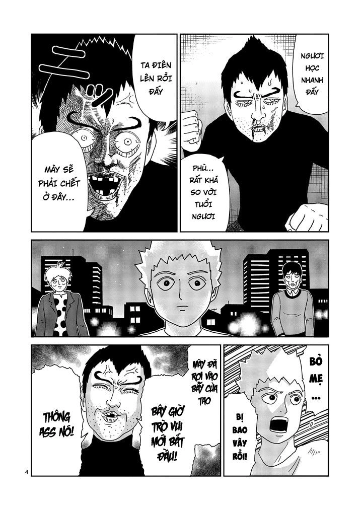 Mob Psycho 100 Chapter 78 - 4