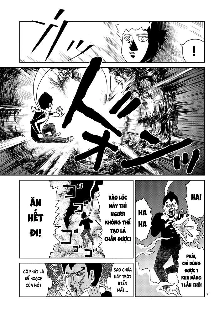 Mob Psycho 100 Chapter 78 - 7